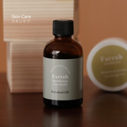 ボタニカルオイル